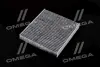 Фільтр салону ExtraClean Professional RIDER REC610170 (фото 2)