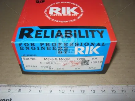 Кольца поршневые RIKEN 23262STD