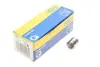Автолампа R10W 24V 10W BA15s (SCC) Heavy Duty/Long Life RING R295 (фото 2)