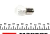 Автолампа PY21W 12V 21W BAU15s Standard (1шт) RING R586 (фото 2)