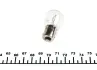 Автолампа PY21W 12V 21W BAU15s Standard (1шт) RING R586 (фото 3)