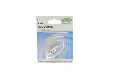 Автолампа h1 RING RU448
