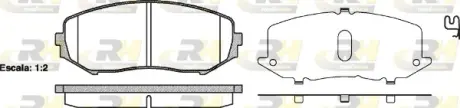 Гальмівні колодки дискові ROADHOUSE 2122502