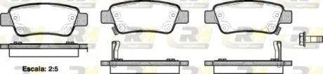 Гальмівні колодки дискові ROADHOUSE 2129002