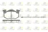 Комплект тормозных колодок, дисковый тормоз ROADHOUSE 214492 (фото 1)