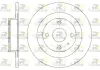 Тормозной диск ROADHOUSE 683300 (фото 1)