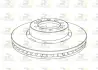 Тормозной диск ROADHOUSE NSX107420 (фото 1)