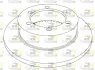 Тормозной диск ROADHOUSE NSX121410 (фото 1)