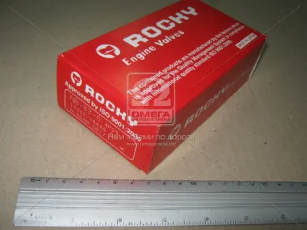 ENGINE VALVE CD17-EX ROCKY NB830