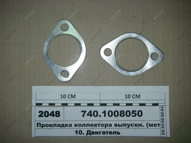 Прокладка колектора випускного металазбесту. КАМАЗ РОСЬ ГУМА 7401008050 (фото 1)