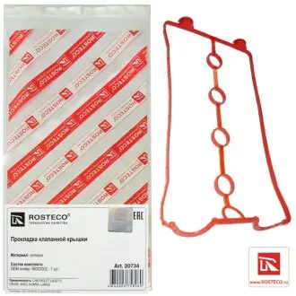 Gasket, cylinder head cover. Прокладка, крышка головки цилиндров ROSTECO 20734