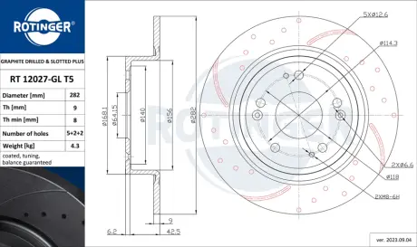 Диск тормозной ROTINGER RT12027GLT5