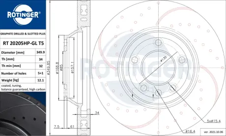 Диск тормозной ROTINGER RT20205HPGLT5