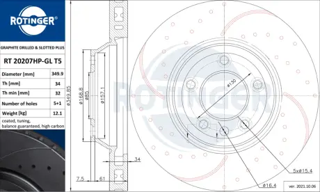 Диск тормозной ROTINGER RT20207HPGLT5