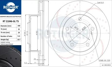 Диск тормозной ROTINGER RT21046GLT5