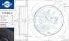 Диск тормозной ROTINGER RT21148GLT5 (фото 1)