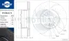 Диск гальмівний передній (кратно 2) Bmw 5 (E39) [296X76 перфорир.] (RT 2496-GL T5) ROTINGER RT2496GLT5 (фото 1)