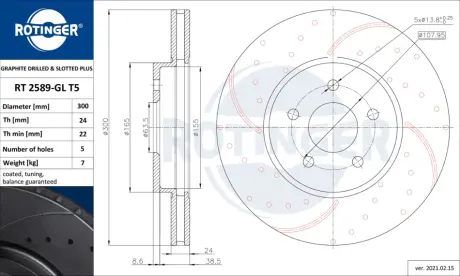 Диск тормозной ROTINGER RT2589GLT5