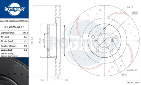Диск тормозной ROTINGER RT2828GLT5