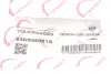 Датчик температури впуску повітря Audi A3-A6/Q5/Skoda Octavia/VW Caddy/Crafter 1.6D/2.0D 11- (всередині OE VAG) ROTWEISS 03N906081A (фото 3)