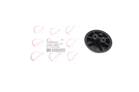 Подушка піддомкратна BMW 7 (E38) 94-01 M51/M52/M60/M62/M73 ROTWEISS RWS3062