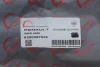 кришка двигуна renault megane/scenic 1.6 16V 02-08 ROTWEISS RWS3850 - фото 2