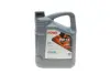 Олива 0W16 8100 HIGHTEC SYNT RS D1 (5L) API SP RC/SN PLUS RC(Resource Conserving) ILSAC GF-5/-6B ROWE 20005-0050-99 (фото 1)