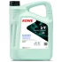 Олива HIGHTEC 2T SCOOTER M (5L) (ISO-L-EGB/JASO FB) (API TC (TSC-3) ROWE 20031005099 (фото 1)