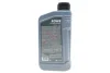 Олива 0W20 HIGHTEC SYNT RS D1 (1L) (API SP RC/SN PLUS RC)(GM dexos1 Gen 3/Ford WSS-M2C962-A1) ROWE 20051-0010-99 (фото 3)