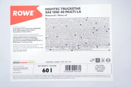 олива 10W40 HIGHTEC TRUCKSTAR MULTI-LA (60L) (ACEA E6/E7/E8/E9/E11) (MB 226.9) ROWE 20096-0600-99