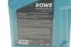 Олива 5W30 HIGHTEC SYNT RS HC-C1 (5L) (Jaguar Land Rover STJLR.03.5005/Ford WSS-M2C934-B/Mazda) ROWE 20109-0050-99 (фото 2)