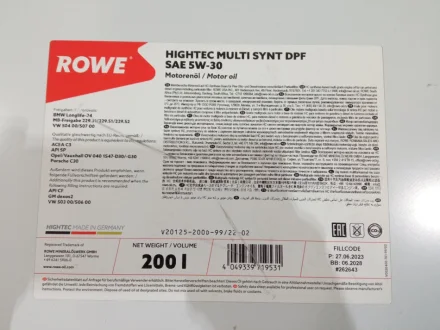 Олива 5W30 HIGHTEC MULTI SYNT DPF (200L) (BMW LL-04/MB229.51/229.31/229.52/VW504 00/507 00/GM dexos2) ROWE 20125200D99