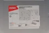 Олива 0W20 HIGHTEC MULTI FORMULA (20L) (MB 229.71/GM dexos D) (ACEA C5/C6) (API SP/SN PLUS) ROWE 20202020099 (фото 2)