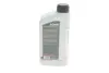 Олива 10W40 HIGHTEC RACING MOTOR OIL (1L) MULTI-ESTER TECHNOLOGY ROWE 20310-0010-99 (фото 2)