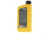 Олива 10W30 HIGHTEC XPERT II (1L) (ACEA A3/B4) (API SN) ROWE 20327-0010-99 (фото 3)