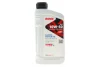 Олива 10W50 HIGHTEC RACING MOTOR OIL (1L) ROWE 20351001099 (фото 1)