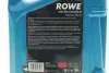 Олива 5W30 HIGHTEC SYNT RSS 03 (5L) (MB 229.31/229.51) (ACEA C2/C3/API SP) ROWE 20372-0050-99 (фото 2)