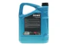 Олива 5W30 HIGHTEC SYNT RSS 03 (5L) (MB 229.31/229.51) (ACEA C2/C3/API SP) ROWE 20372-0050-99 (фото 3)