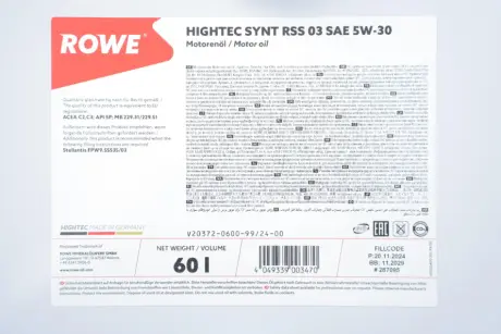 Олива 5W30 HIGHTEC SYNT RSS 03 (60L) (MB 229.31/229.51) (ACEA C2/C3/API SP) ROWE 20372-0600-99