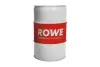 Антифриз (синій) G11 (60L) HIGHTEC ANTIFREEZE AN (концентрат) ROWE 21010-0600-99 (фото 1)