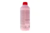 Антифриз (червоний) G12 HIGHTEC ANTIFREEZE COOLANT AN-SF (1.5L) (концентрат) ROWE 21013001599 (фото 3)