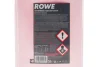 Антифриз (червоний) G12 HIGHTEC ANTIFREEZE COOLANT AN-SF (5L) (концентрат) ROWE 21013005099 (фото 2)