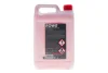 Антифриз (червоний) G12 HIGHTEC ANTIFREEZE COOLANT AN-SF (5L) (концентрат) ROWE 21013005099 (фото 3)