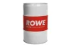 Антифриз (червоний) G12 HIGHTEC ANTIFREEZE COOLANT AN-SF (60L) (концентрат) ROWE 21013060099 (фото 1)