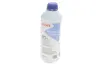 жидкость охлаждающая, антифриз, HIGHTEC ANTIFREEZE AN READY-MIX -25°C, синий, -25°C, готовый, 1.5л ROWE 21041-0015-99 - фото 1