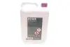 Антифриз (фіолетовий) G12/G12+ (5L) AN-SF 12+ READY-MIX -25°C HIGHTEC ANTIFREEZE ROWE 21048-0050-99 (фото 3)