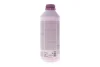 Антифриз (фіолетовий) G12/G12+ (1.5L) AN-SF 12+ READY-MIX -40°C HIGHTEC ANTIFREEZE ROWE 21073001599 (фото 3)