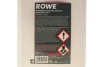 Антифриз (фіолетовий) G12/G12+ (5L) AN-SF 12+ READY-MIX -40°C HIGHTEC ANTIFREEZE ROWE 21073005099 (фото 2)