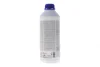 Антифриз (синій) G11 (1.5L) READY-MIX -40°C HIGHTEC ANTIFREEZE ROWE 21074001599 (фото 3)