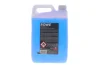 омивач скла зима (5L) HIGHTEC SCREENWASH (-20°C) (готовий до застосування) (лимон) ROWE 21111005099 - фото 3
